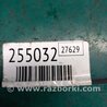 ФОТО Клапан кондиционера для Hyundai Sonata YF (09.2009-03.2014) Киев