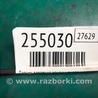 ФОТО Датчик давления системы кондиционера для Hyundai Sonata YF (09.2009-03.2014) Киев