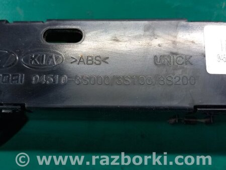 ФОТО Часы для Hyundai Sonata YF (09.2009-03.2014) Киев