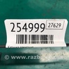 ФОТО Катушка зажигания для Hyundai Sonata YF (09.2009-03.2014) Киев