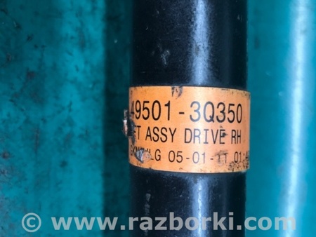 ФОТО Привод передний для Hyundai Sonata YF (09.2009-03.2014) Киев