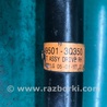 ФОТО Привод передний для Hyundai Sonata YF (09.2009-03.2014) Киев