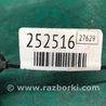 ФОТО Датчик удара для Hyundai Sonata YF (09.2009-03.2014) Киев