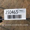 ФОТО Панель передняя для Dodge Avenger (07-14) Киев