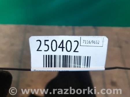 ФОТО Подкрылок для Volkswagen Jetta USA (10-17) Киев