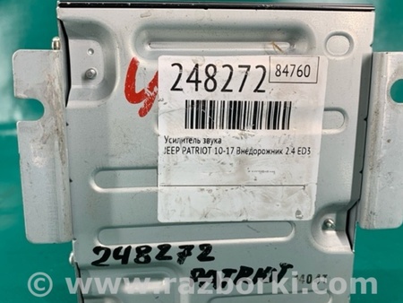 ФОТО Инвертор для Jeep Patriot (10-17) Киев