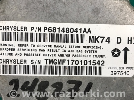 ФОТО Блок управления AIRBAG для Jeep Patriot (10-17) Киев