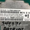 ФОТО Блок управления AIRBAG для Jeep Patriot (10-17) Киев
