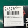 ФОТО Блок управления Bluetooth для Jeep Patriot (10-17) Киев