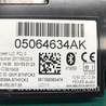 ФОТО Блок управления Bluetooth для Jeep Patriot (10-17) Киев
