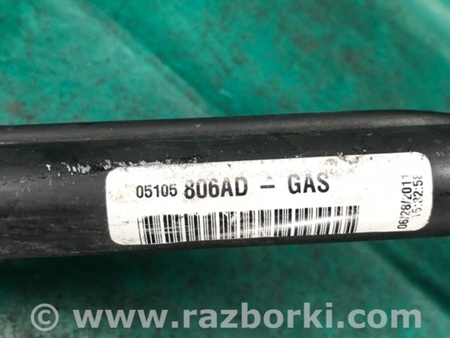 ФОТО Горловина бензобака для Jeep Patriot (10-17) Киев