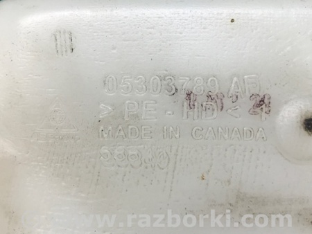 ФОТО Бачок омывателя для Jeep Patriot (10-17) Киев