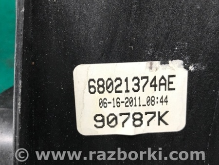 ФОТО Кулиса переключения АКПП для Jeep Patriot (10-17) Киев