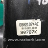 ФОТО Кулиса переключения АКПП для Jeep Patriot (10-17) Киев