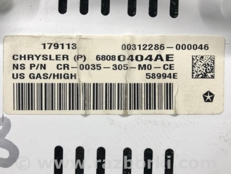 ФОТО Панель приборов для Jeep Patriot (10-17) Киев