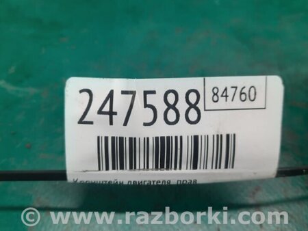 ФОТО Кронштейн крепления двигателя для Jeep Patriot (10-17) Киев