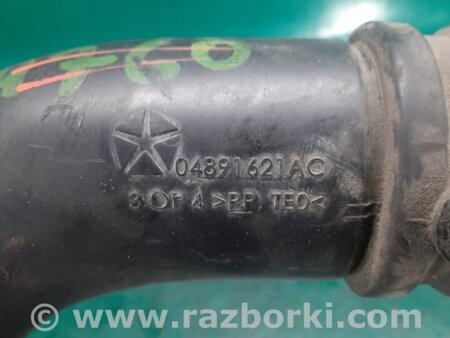 ФОТО Патрубок воздушного фильтра для Jeep Patriot (10-17) Киев
