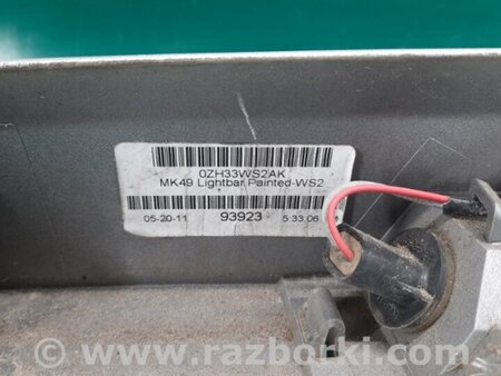 ФОТО Подсветка номера для Jeep Patriot (10-17) Киев