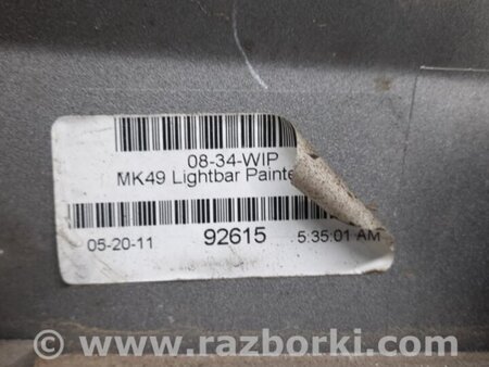 ФОТО Подсветка номера для Jeep Patriot (10-17) Киев