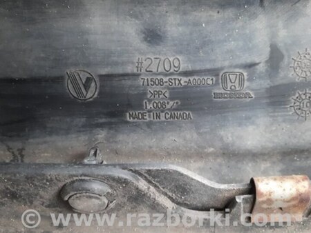 ФОТО Бампер задний для Acura MDX YD2 (2006-2012) Киев