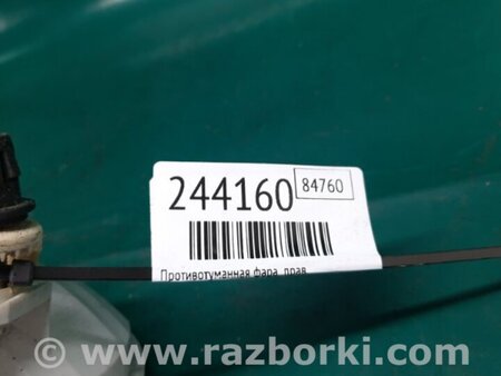 ФОТО Противотуманная фара для Jeep Patriot (10-17) Киев