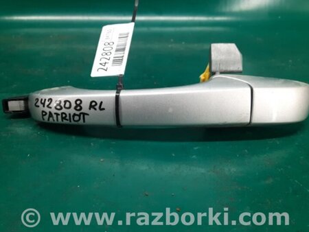 ФОТО Ручка двери для Jeep Patriot (10-17) Киев