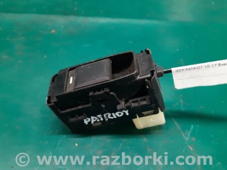 ФОТО Кнопка стеклоподьемника для Jeep Patriot (10-17) Киев