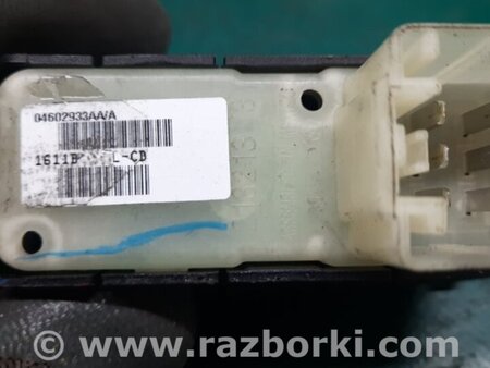 ФОТО Кнопка стеклоподьемника для Jeep Patriot (10-17) Киев