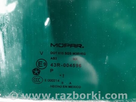 ФОТО Стекло двери глухое для Jeep Patriot (10-17) Киев