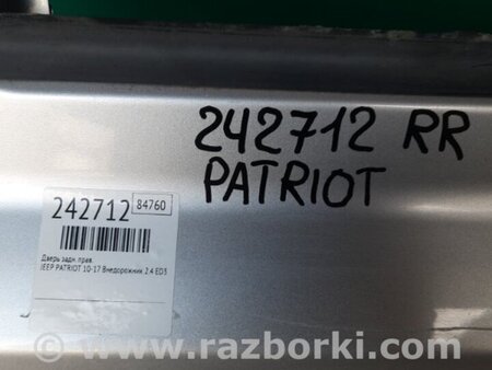 ФОТО Дверь для Jeep Patriot (10-17) Киев