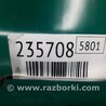 ФОТО Крепление балки подвески для Toyota Venza Киев