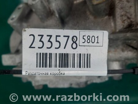 ФОТО Раздатка для Toyota Venza Киев