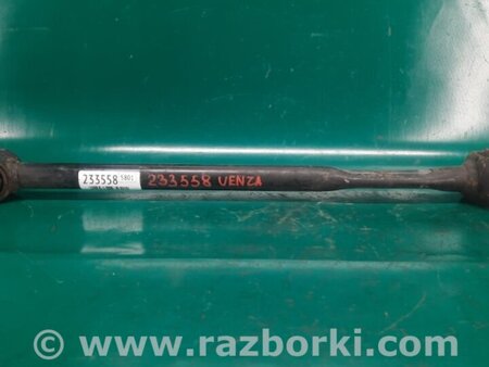 ФОТО Рычаг задний продольный для Toyota Venza Киев
