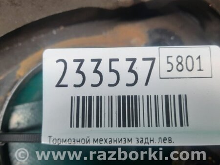 ФОТО Тормозной механизм для Toyota Venza Киев
