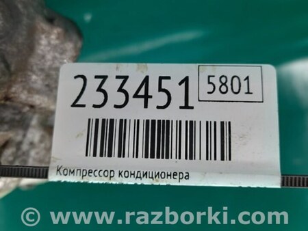 ФОТО Компрессор кондиционера для Toyota Venza Киев