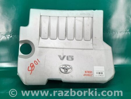 ФОТО Накладка двигателя декоративная  для Toyota Venza Киев