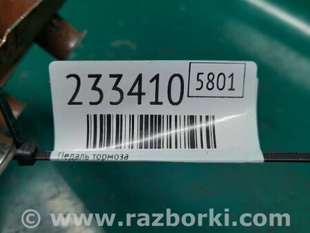 ФОТО Педаль тормоза для Toyota Venza Киев