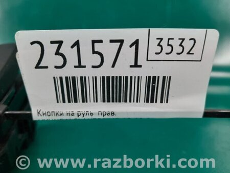 ФОТО Кнопки руля для Hyundai Elantra MD (04.2010-05.2016) Киев