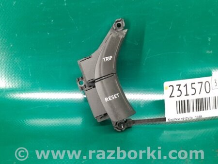 ФОТО Кнопки руля для Hyundai Elantra MD (04.2010-05.2016) Киев