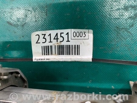 ФОТО Рулевой вал для Suzuki Kizashi (2009-2014) Киев