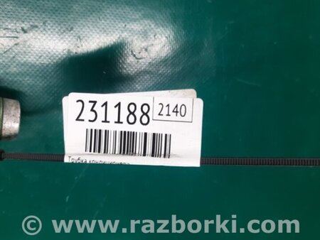 ФОТО Трубка кондиционера для Nissan Rogue (08-14) Киев