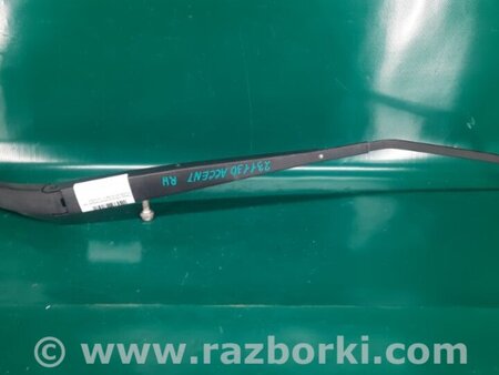 ФОТО Поводок дворника для Hyundai ACCENT RB Киев
