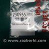 ФОТО Датчик парктроника для Suzuki Kizashi (2009-2014) Киев