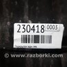 ФОТО Подкрылок для Suzuki Kizashi (2009-2014) Киев