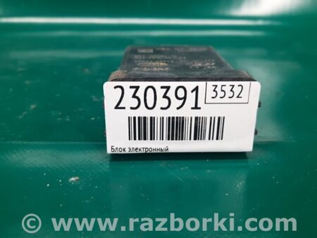 ФОТО Блок управления дав. в шинах для Hyundai Elantra MD (04.2010-05.2016) Киев