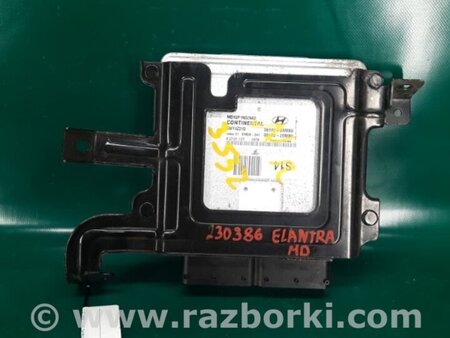 ФОТО Блок управления двигателем для Hyundai Elantra MD (04.2010-05.2016) Киев