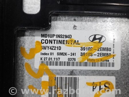 ФОТО Блок управления двигателем для Hyundai Elantra MD (04.2010-05.2016) Киев