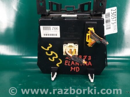 ФОТО Блок управления печкой для Hyundai Elantra MD (04.2010-05.2016) Киев