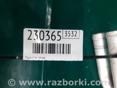 ФОТО Радиатор печки для Hyundai Elantra MD (04.2010-05.2016) Киев