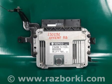 ФОТО Блок управления двигателем для Hyundai ACCENT RB Киев